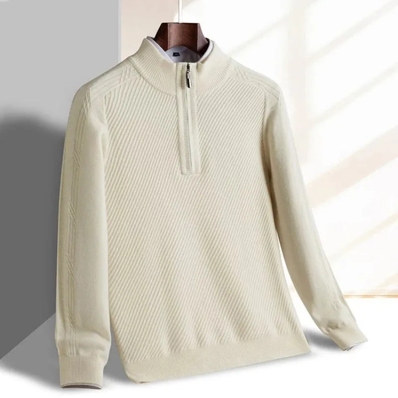 Refined Knit Half-Zip Sweater